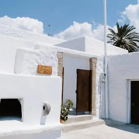 1919's House