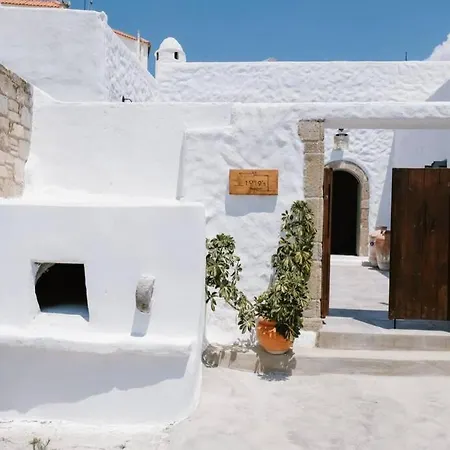 1919's House Asklipiion